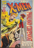 Uncanny X-Men, Vol. 1 #317C