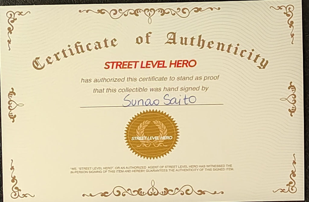 Street Fighter ll #1K