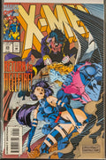 X-Men, Vol. 1 #29A